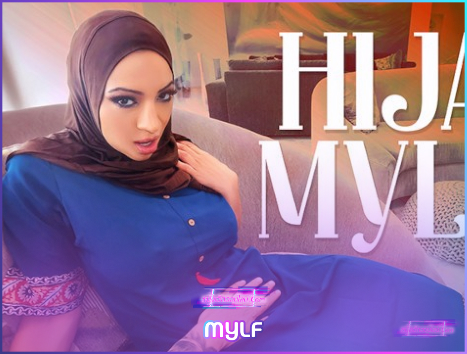 MYLF Pornhub ดูหนังโป๊ผู้ใหญ้ สาวแขกมุสลิม Sasha Pearl เผลอสัมผัสควยพี่เขยแล้วรู้ว่าใหญ่มากเลยขอทำผิดศีลศาสนาจับควยพี่เขยมาอมมิดด้ามให้คอแดงแล้วแหกหีให้กระเด้าเอาให้หีบาน